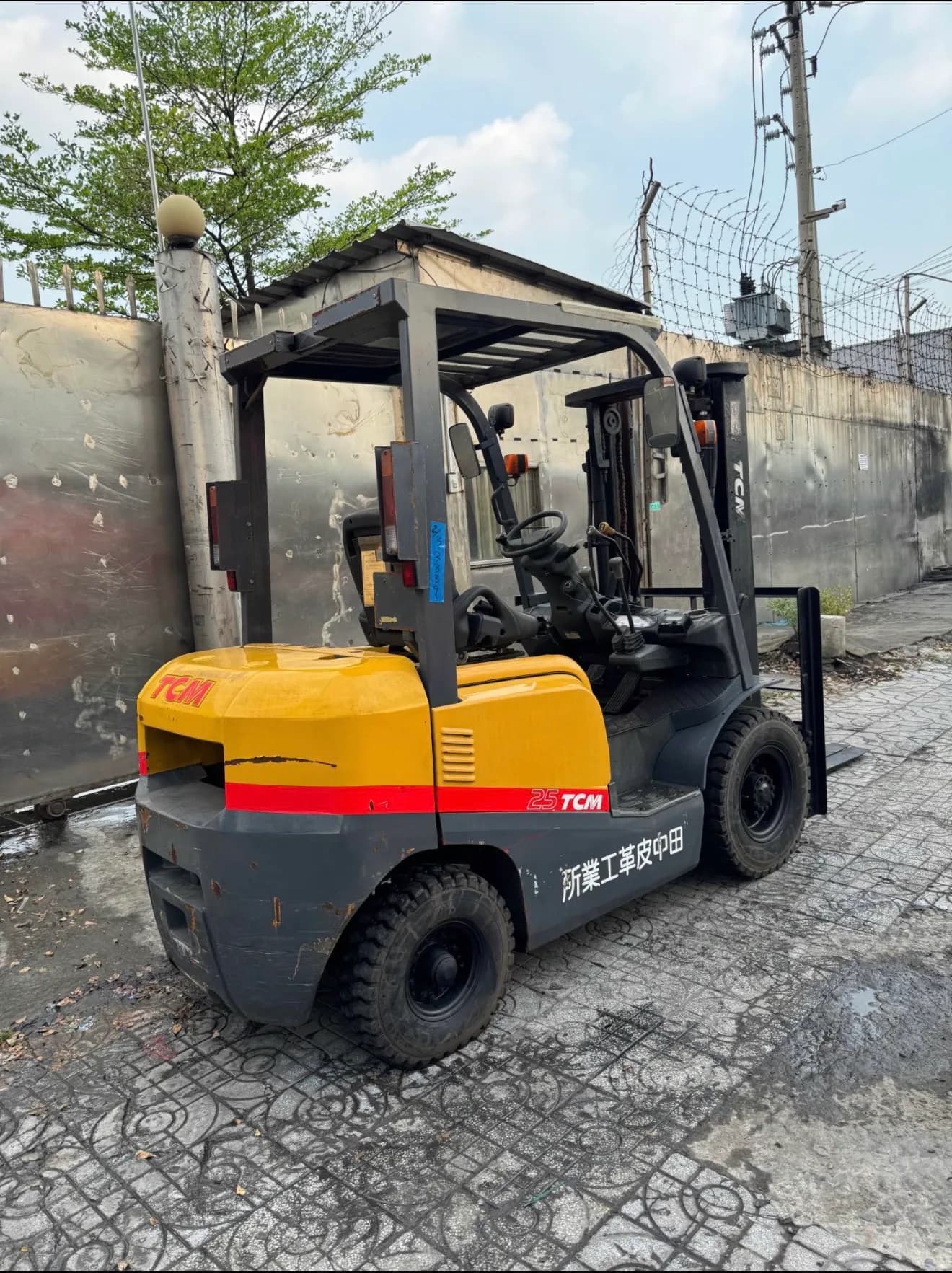 Hình ảnh thu nhỏ 5 của [XE NÂNG GIÁ RẺ] Xe nâng dầu 2 Tấn 5  TCM